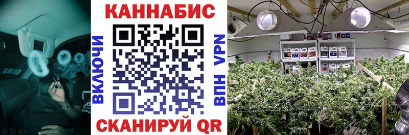 Сколько стоит Армавир A PVP Амфетамин кракен как войти Каннабис Метадон