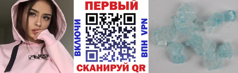 АМФЕТАМИН 98% сайты даркнета как зайти Армавир kraken ссылки