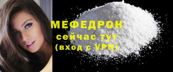 метадон Тайга