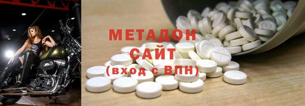 jwh Белокуриха