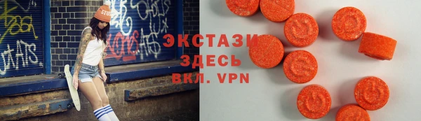 прущие крисы Баксан