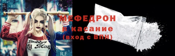 кокаин премиум Белоозёрский