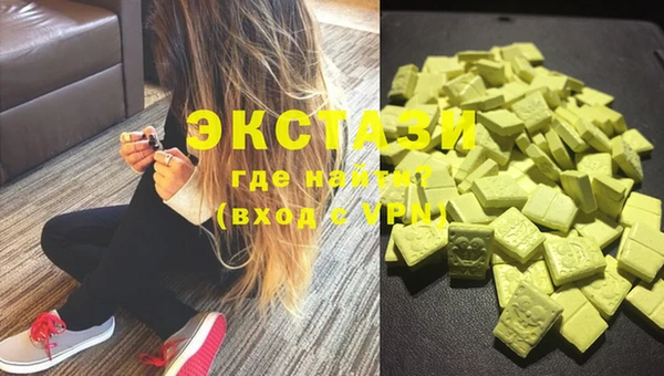 прущие крисы Баксан