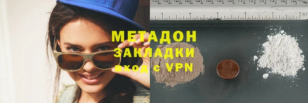 прущие крисы Баксан