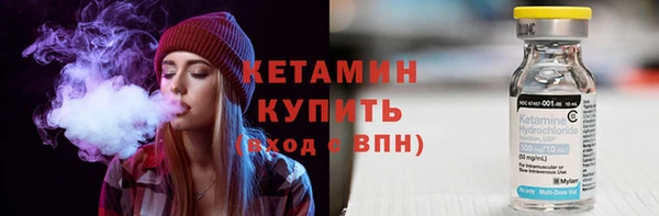 прущие крисы Балабаново