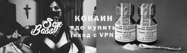 прущие крисы Баксан