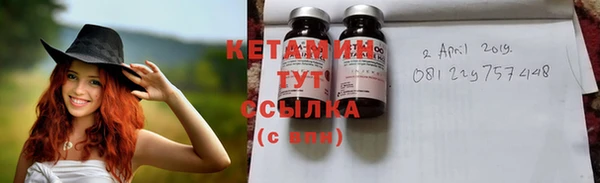 jwh Белокуриха