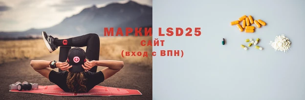 прущие крисы Балабаново