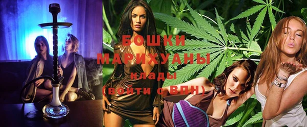 jwh Белокуриха