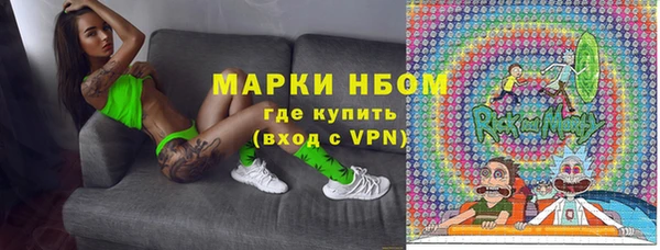 прущие крисы Балабаново