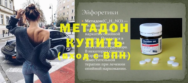 jwh Белокуриха