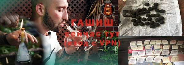 кокаин премиум Белоозёрский