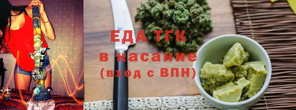 прущие крисы Баксан