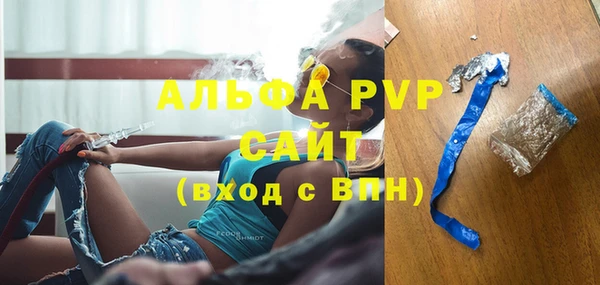 jwh Белокуриха