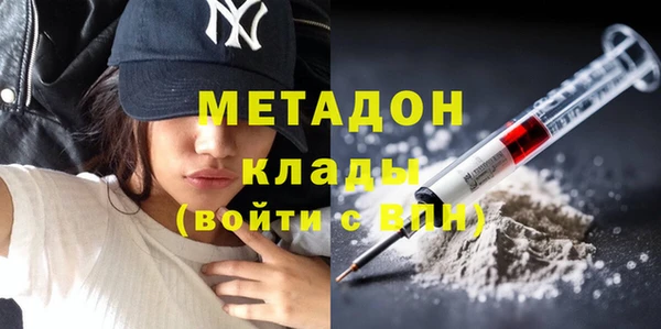 прущие крисы Балабаново