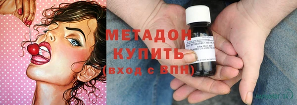 jwh Белокуриха
