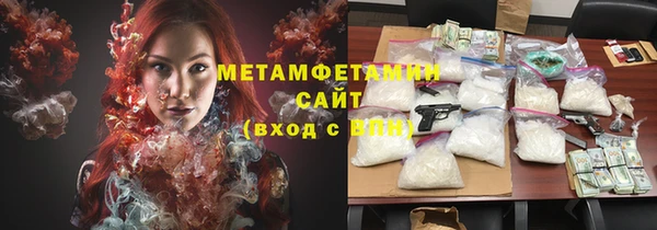 прущие крисы Балабаново