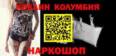 скорость mdpv Моздок