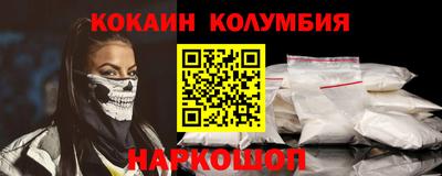 бутират Можга