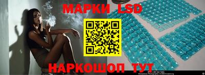 бутират Можга