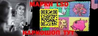 бутират Можга