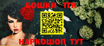 скорость mdpv Моздок