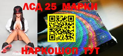 скорость mdpv Моздок