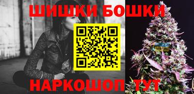 амф Малоярославец