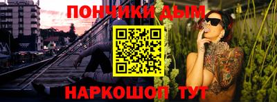 тгк Можайск
