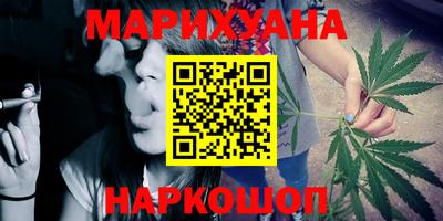 скорость mdpv Моздок