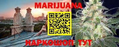 скорость mdpv Моздок