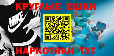 бутират Можга