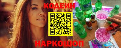 бутират Можга