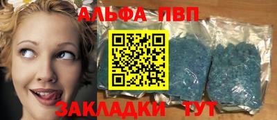 амф Малоярославец