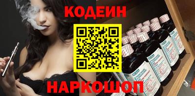 тгк Можайск