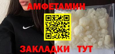 тгк Можайск