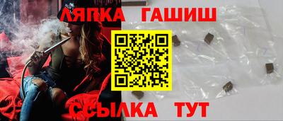 тгк Можайск
