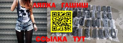 тгк Можайск