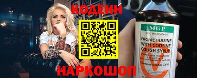 амф Малоярославец