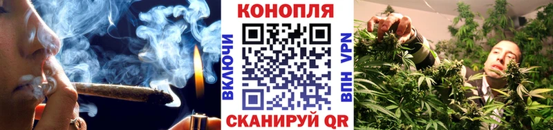 сайты даркнета официальный сайт Армавир Канабис индика